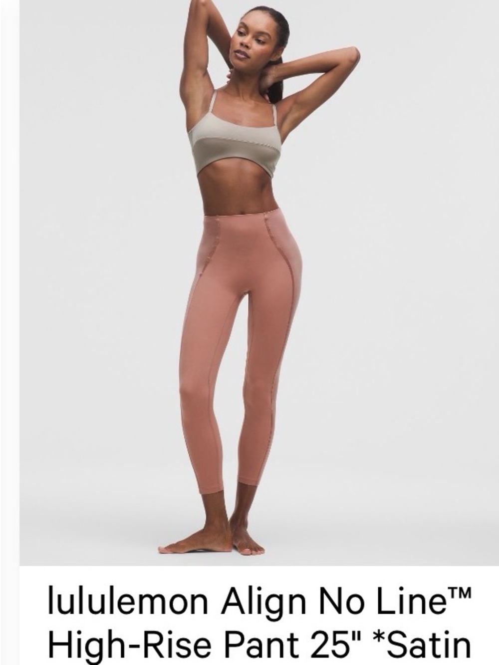 lululemon Align No Line™ High-Rise Pant 25" *Satin
Red Clay. Size 6